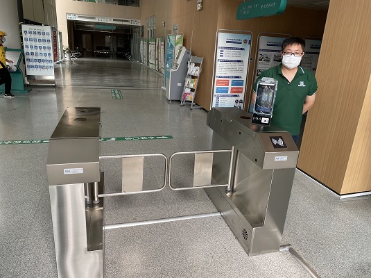 江蘇省鹽城市鹽都醫(yī)院