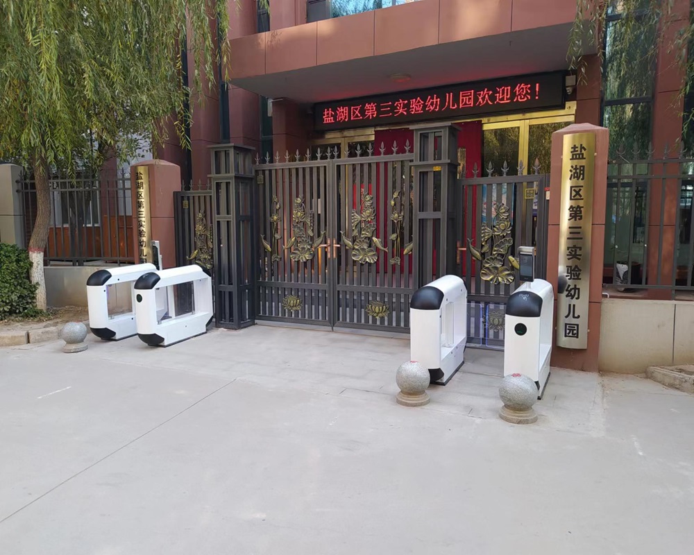 山西省運城市實驗幼兒園