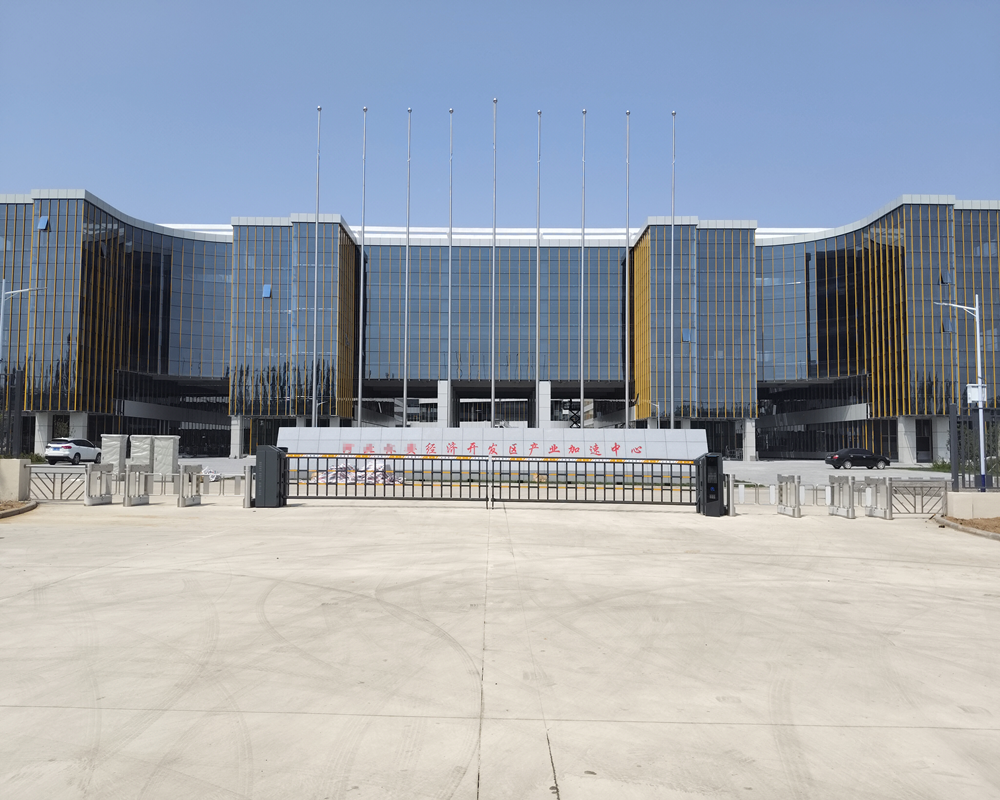 河北淮安經(jīng)濟(jì)開(kāi)發(fā)區(qū)