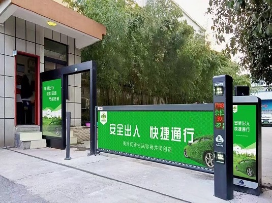 電動(dòng)門(mén)＆車行道閘經(jīng)典案例1(圖1)